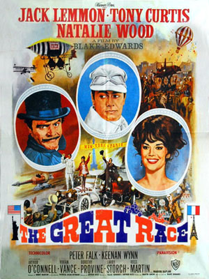 The Great Race / Большие Гонки  (1965)