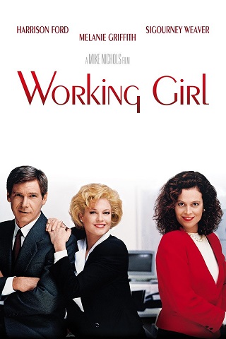Working Girl / Деловая Женщина  (1988)