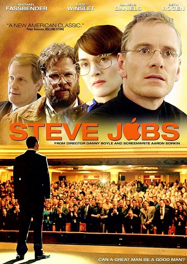 Steve Jobs / Стив Джобс (2015)