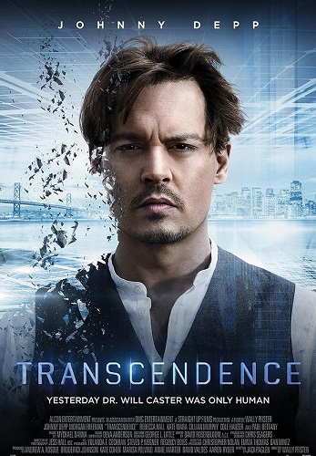 Transcendence / Превосходство  (2014)