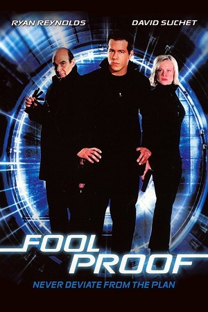 Foolproof / Защита от дурака  (2003)