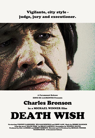 Death Wish / Жажда смерти  (1974)