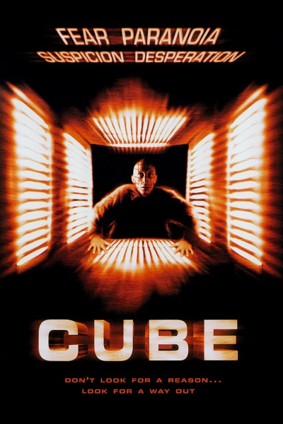 Cube / Куб  (1997)