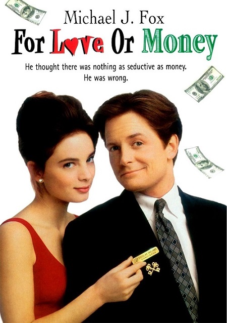 For Love or Money / Консьерж  (1993)