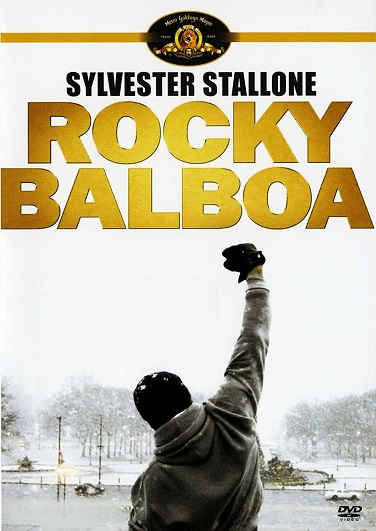 Rocky Balboa / Рокки Бальбоа (2006)