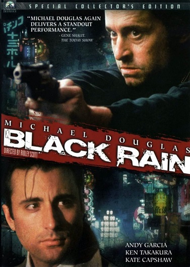 Black Rain / Черный дождь (1989)