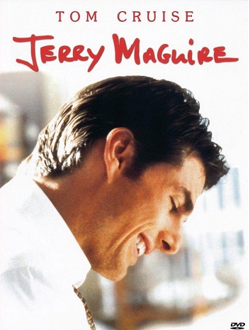 Jerry Maguire / Джерри Магуайер (1996)