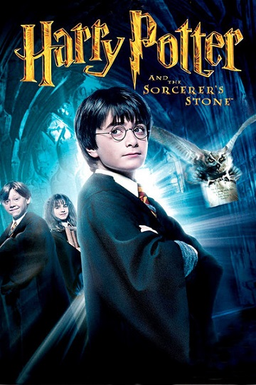Harry Potter and the Sorcerer's Stone / Гарри Поттер и философский камень (2001)