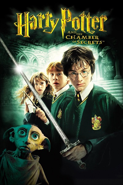 Harry Potter and the Chamber of Secrets / Гарри Поттер и Тайная комната (2002)