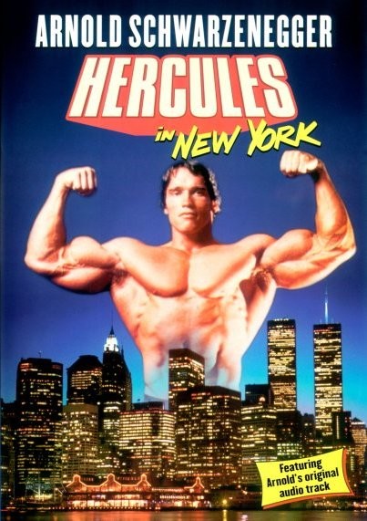 Hercules in New York / Геркулес в Нью-Йорке (1970)