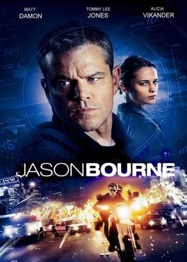 Jason Bourne / Джейсон Борн (2016)