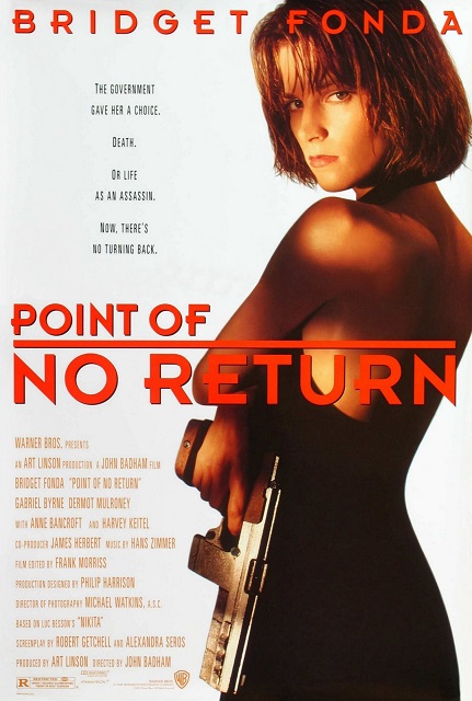 Point of No Return / Убийца (1993)