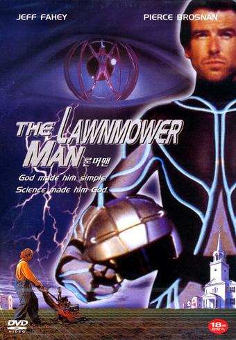 The Lawnmower Man / Газонокосильщик (1992)