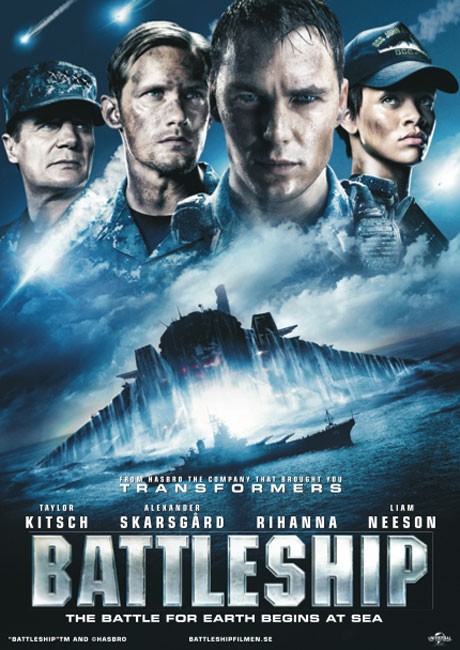 Battleship / Морской бой (2012)