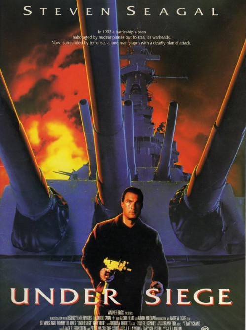 Under Siege (Nico 5) / В осаде (Захват) (Нико 5) (1992)