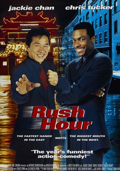 Rush Hour / Час пик (1998)