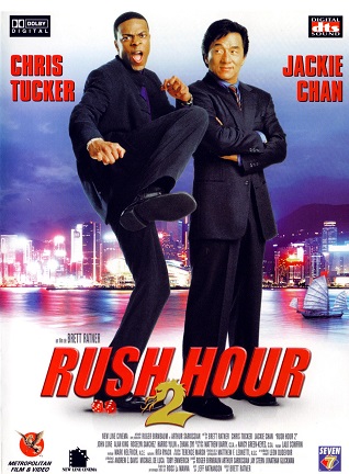 Rush Hour 2 / Час пик 2 (2001)