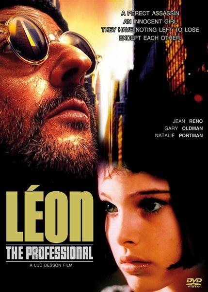 Leon / Леон (1994)