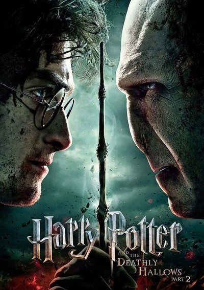 Harry Potter and the Deathly Hallows: Part 2 / Гарри Поттер и Дары смерти: Часть 2 (2011)