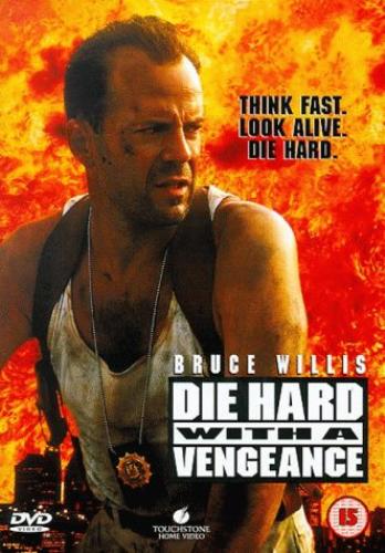 Die Hard with a Vengeance / Крепкий орешек 3 (1995)