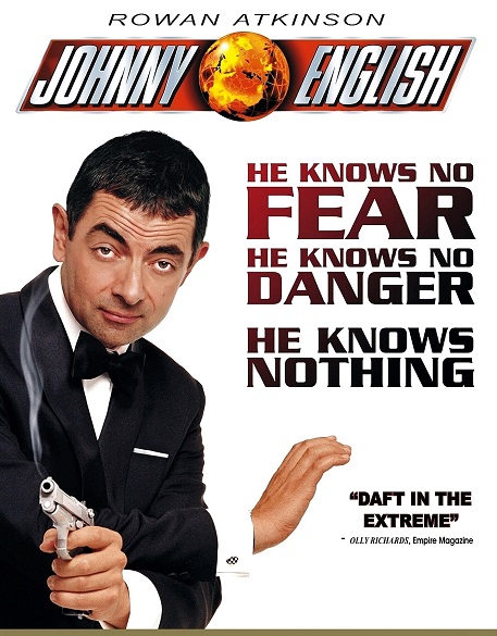 Johnny English / Агент Джонни Инглиш (2003)
