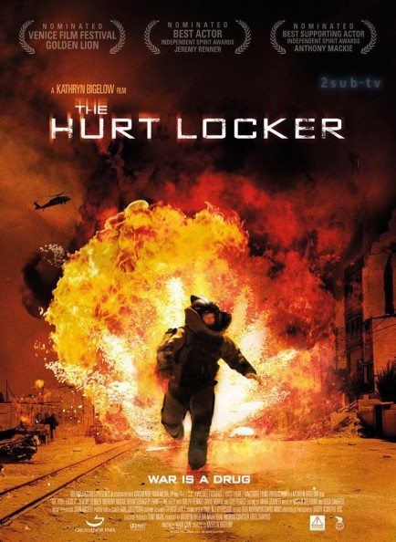 The Hurt Locker / Повелитель бури (2008)