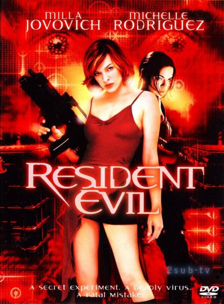 Resident Evil / Обитель зла (2002)