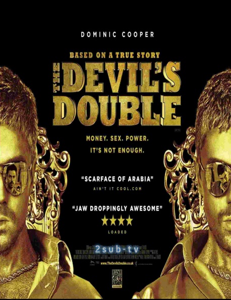 The Devil's Double / Двойник дьявола (2011)
