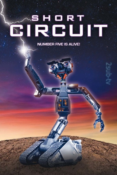 Short Circuit / Короткое замыкание (1986)