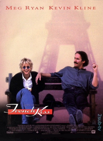 French Kiss / Французский поцелуй (1995)