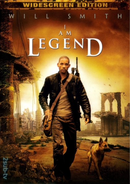 I Am Legend / Я легенда (2007)