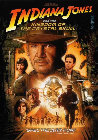 Indiana Jones and the Kingdom of the Crystal Skull / Индиана Джонс и Королевство хрустального черепа (2008)