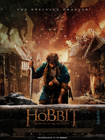 The Hobbit: The Battle of the Five Armies / Хоббит: Битва Пяти Воинств (2014)
