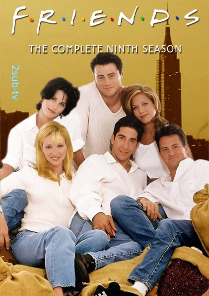 Friends (season 9) / Друзья (9 сезон) (2002)