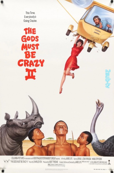 The Gods Must Be Crazy 2 / Боги, наверное, сошли с ума 2 (1989)
