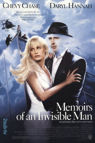 Memoirs of an Invisible Man / Исповедь невидимки (человек невидимка) (1992)