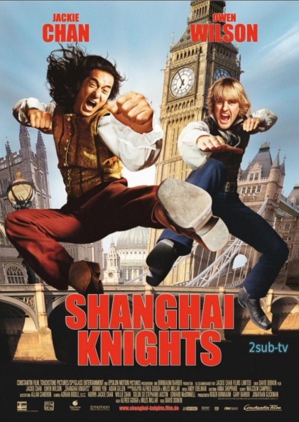 Shanghai Knights / Шанхайские рыцари (2003)