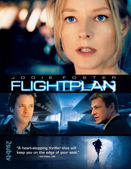 Flightplan / Иллюзия полета (2005)