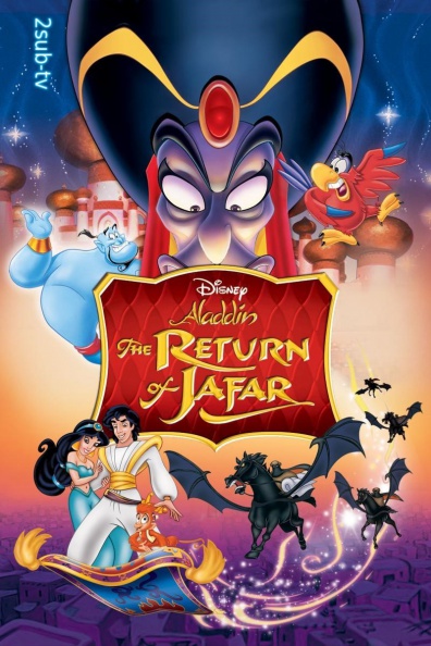 Aladdin 2: The Return of Jafar / Аладдин 2: Возвращение Джафара (1994)