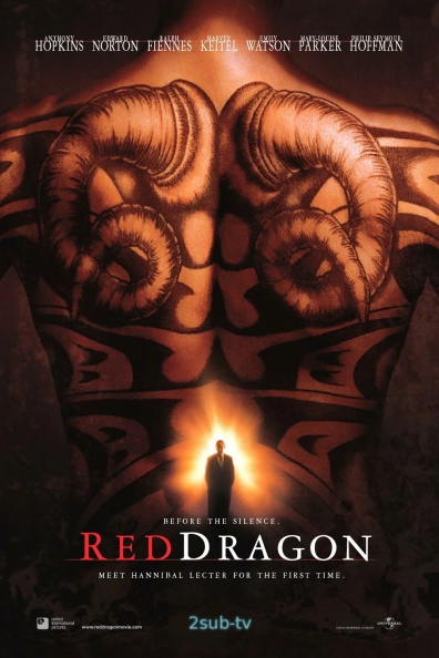 Red Dragon / Красный Дракон (2002)