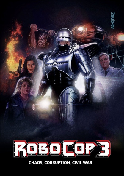 RoboCop 3 / Робокоп 3 (робот-полицейский) (1993)