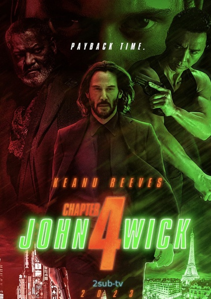 John Wick: Chapter 4 / Джон Уик 4 (2023)