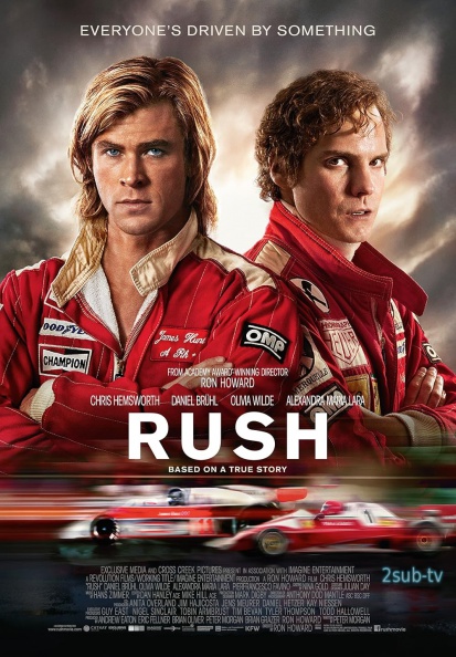 Rush / Гонка (2013)