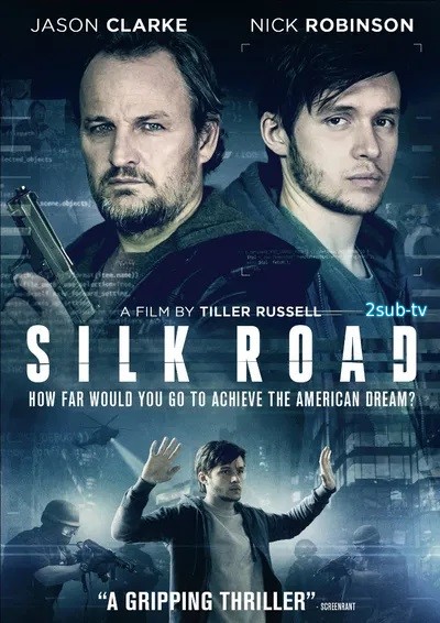 Silk Road / Асоциальная сеть (шёлковый путь) (2021)