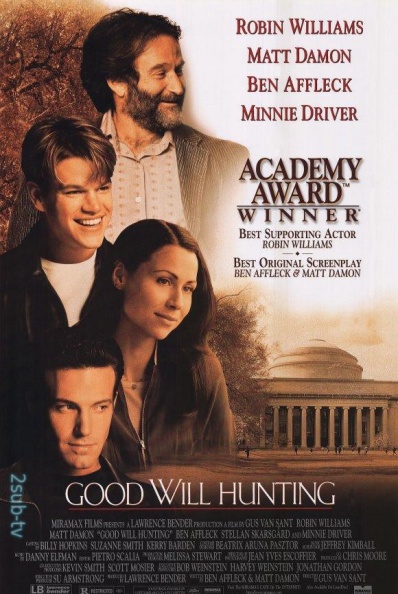 Good Will Hunting / Умница Уилл Хантинг (1997)