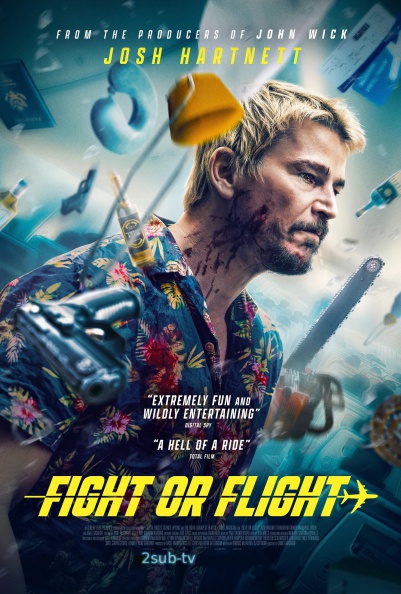 Fight or Flight / Рейс навылет (2025)